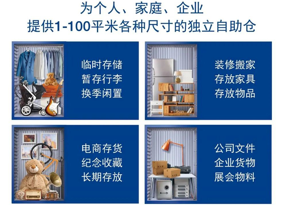 1697865846118302.jpg 24.jpg